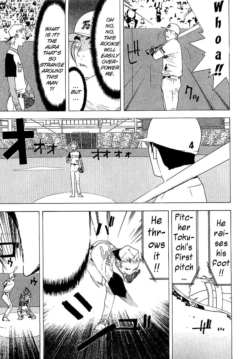Read One Outs chapter 170 image 16 on Lezhin