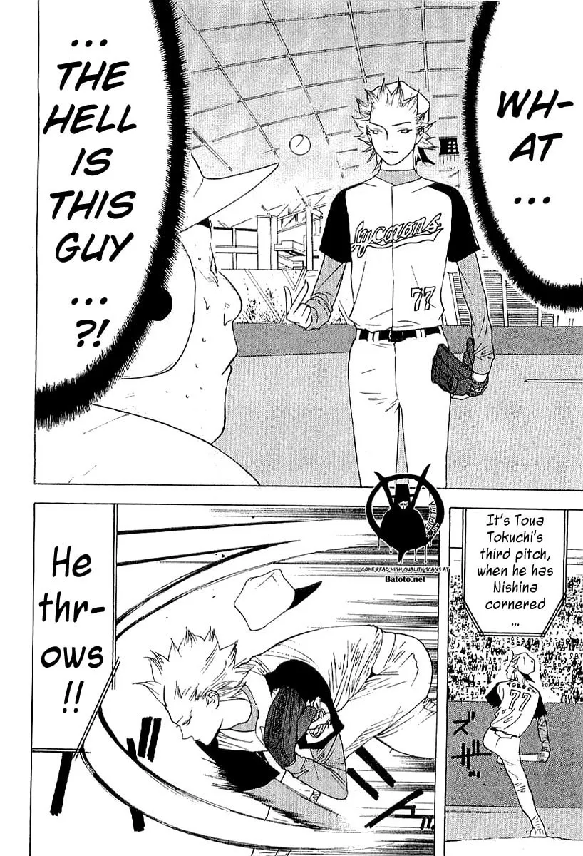 Read One Outs chapter 170 image 21 on Lezhin