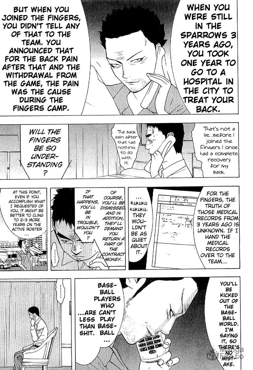 Read One Outs chapter 170 image 8 on Lezhin