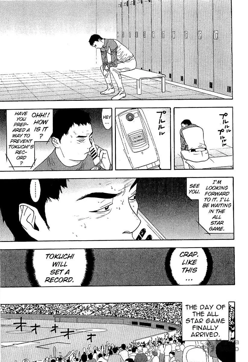 Read One Outs chapter 171 image 2 on Lezhin