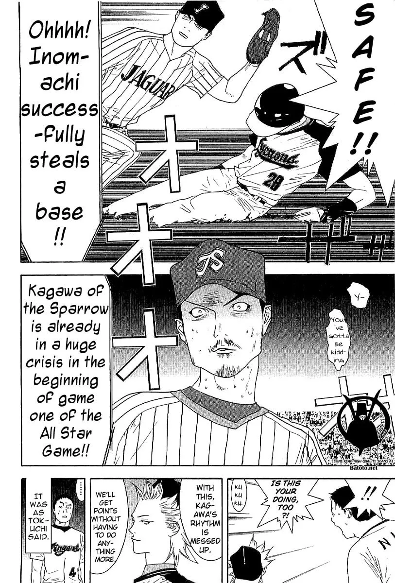 Read One Outs chapter 171 image 21 on Lezhin
