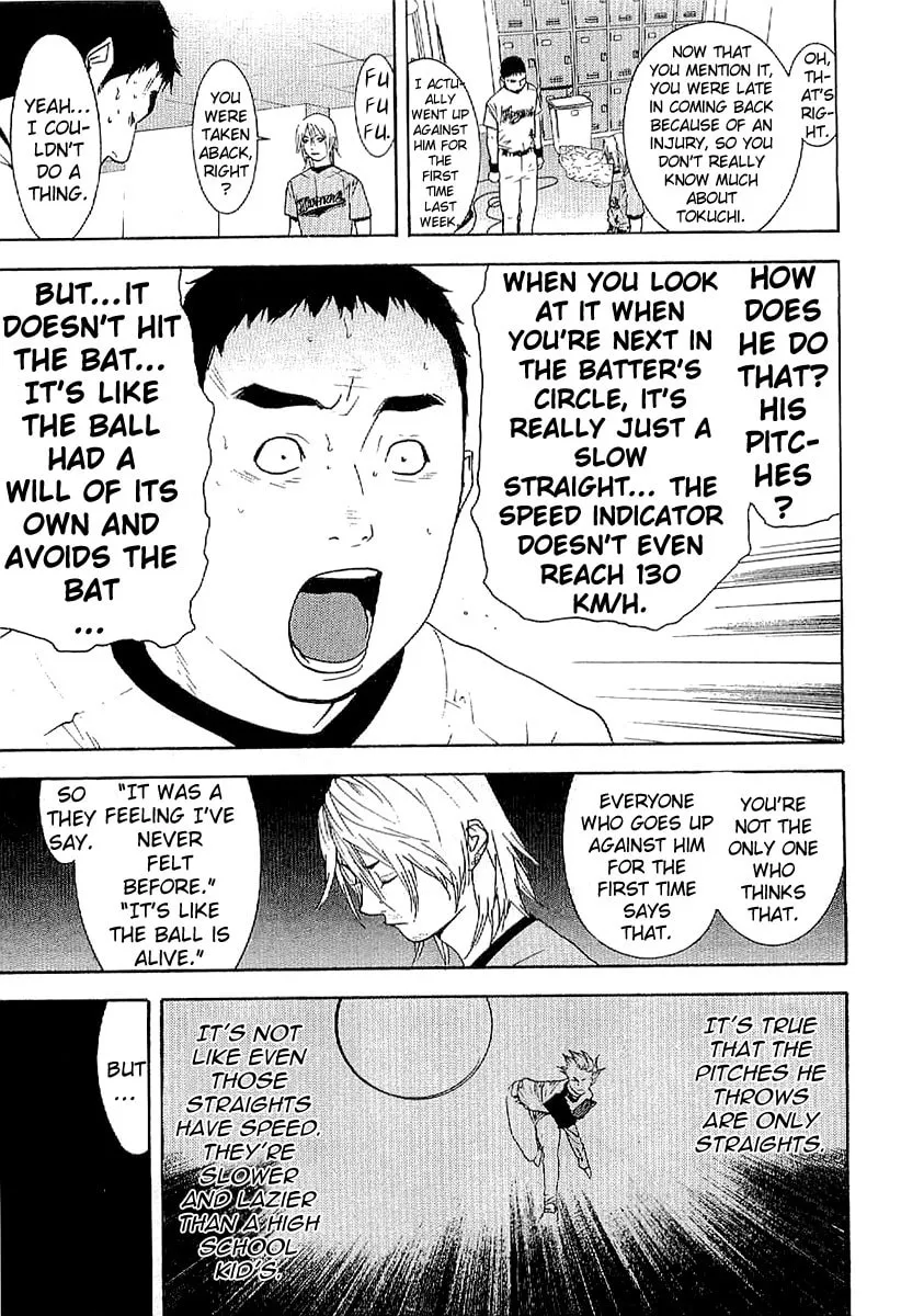 Read One Outs chapter 171 image 6 on Lezhin