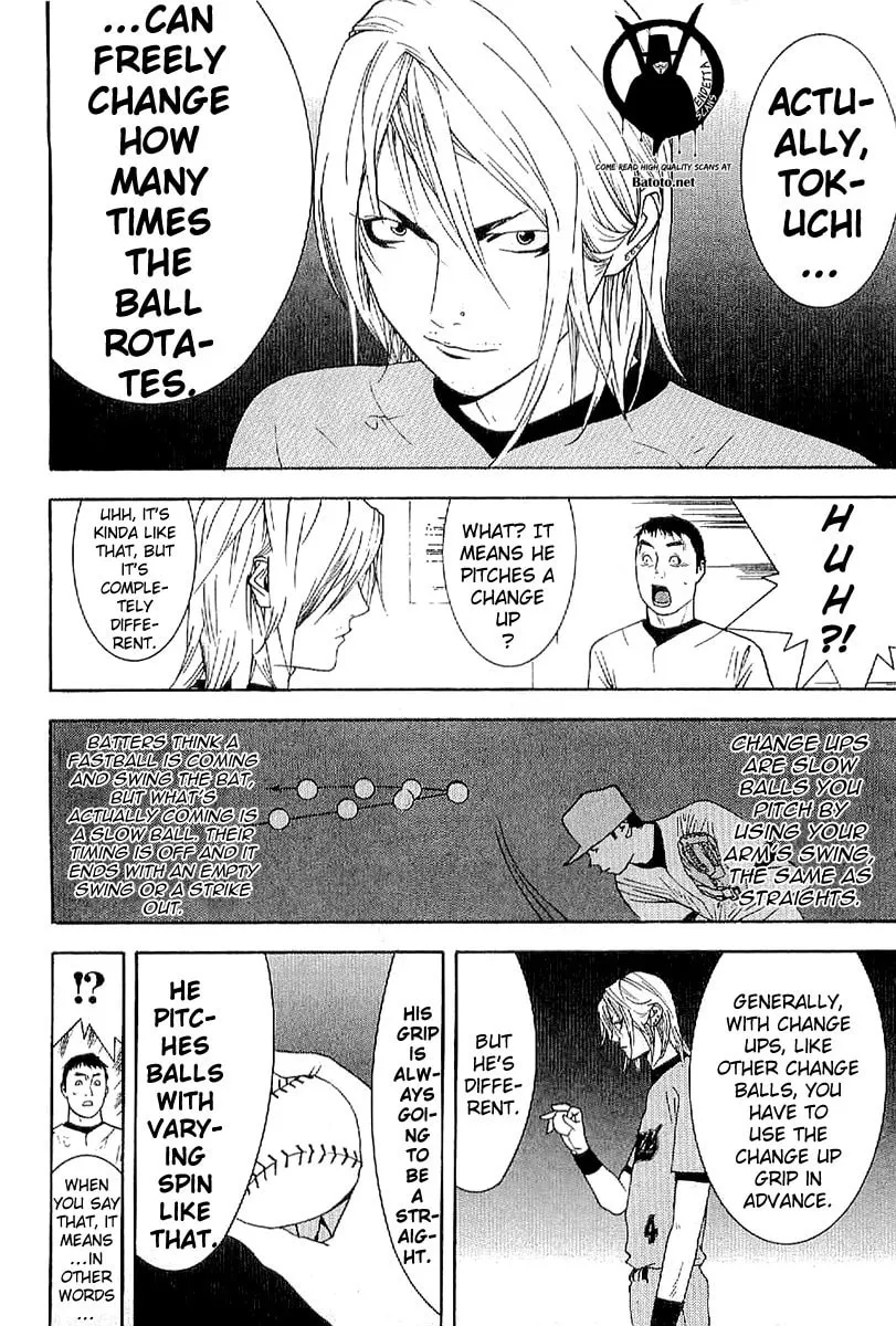 Read One Outs chapter 171 image 7 on Lezhin
