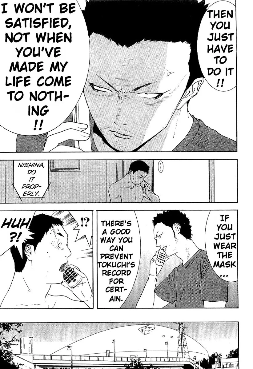 Read One Outs chapter 172 image 10 on Lezhin