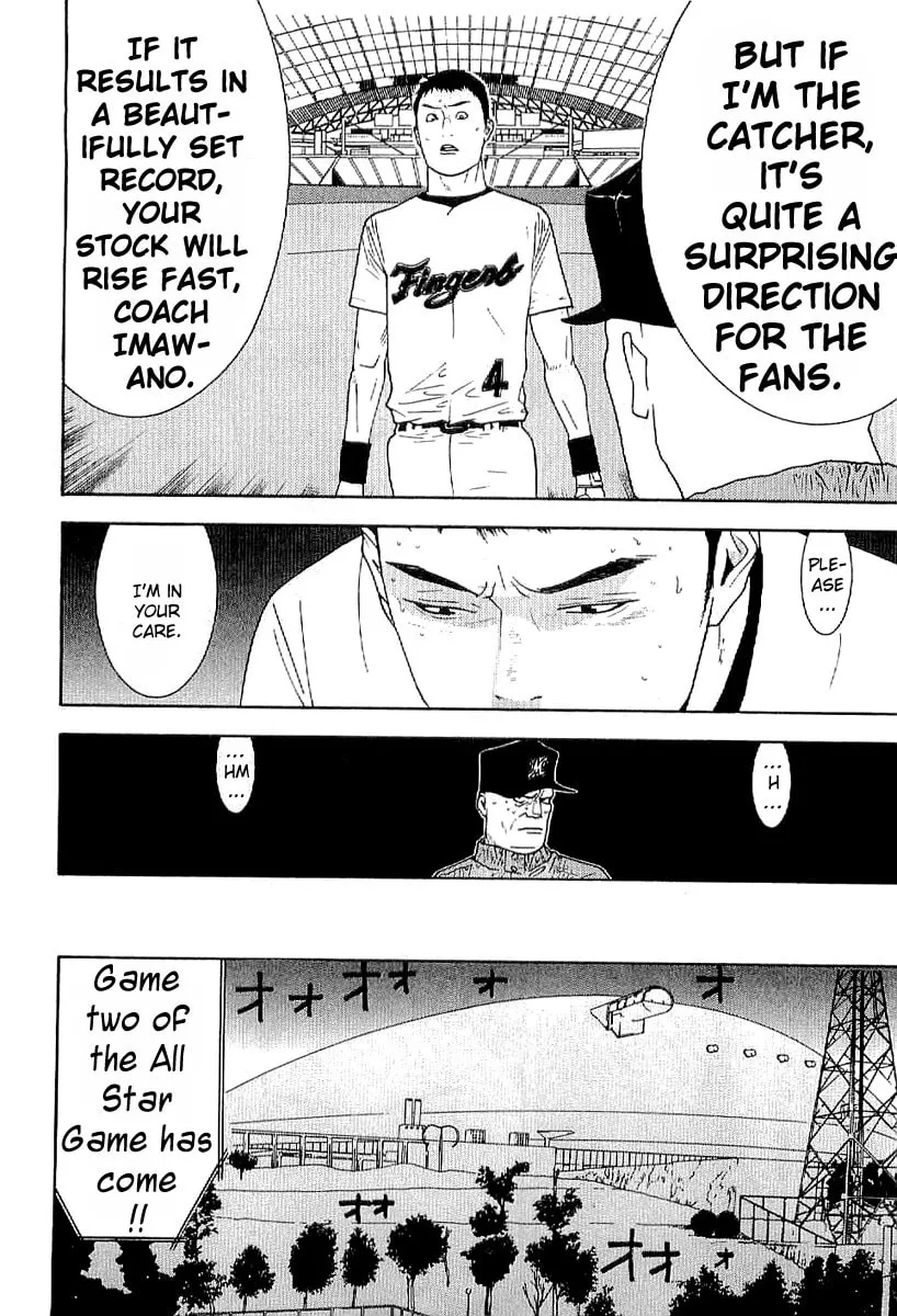 Read One Outs chapter 172 image 13 on Lezhin