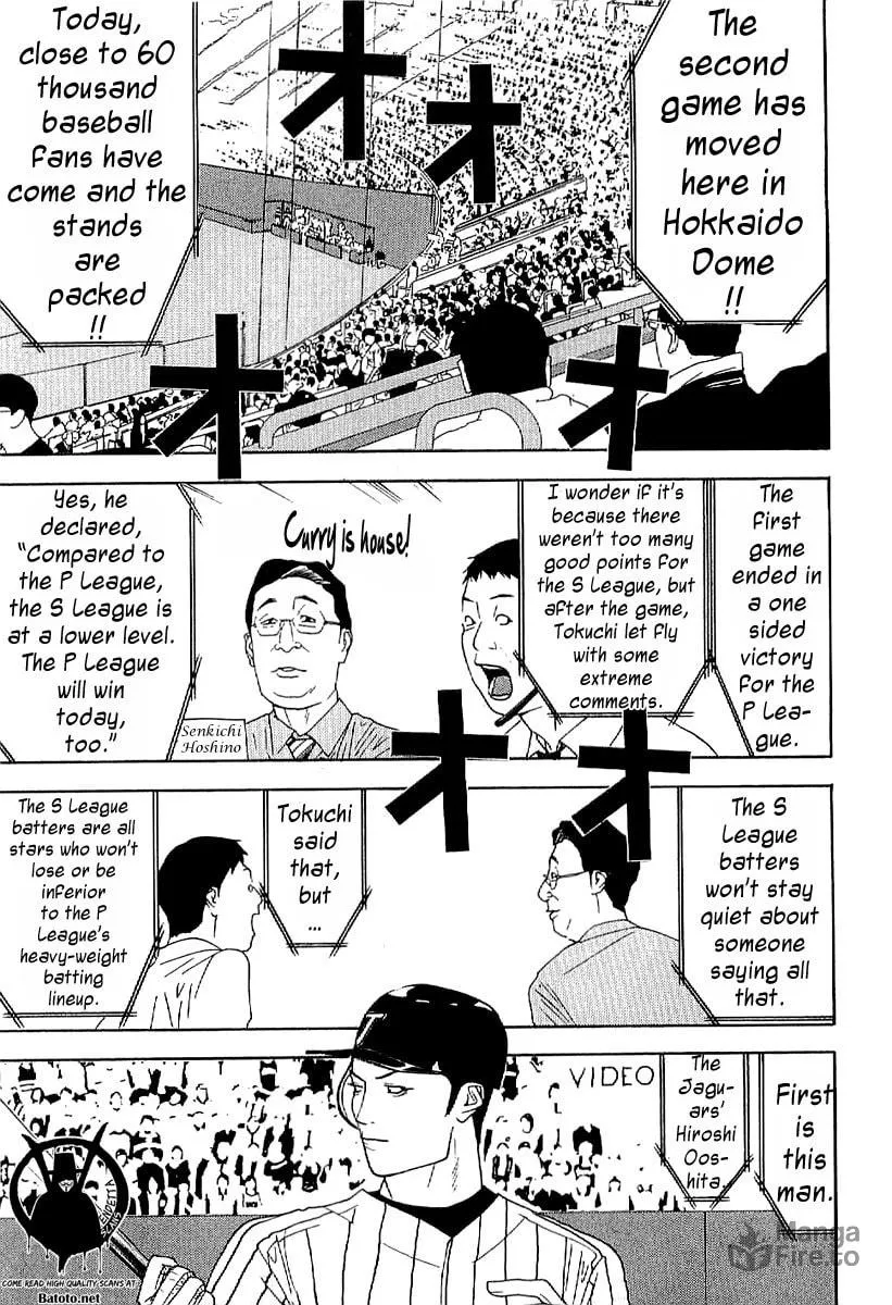 Read One Outs chapter 172 image 14 on Lezhin