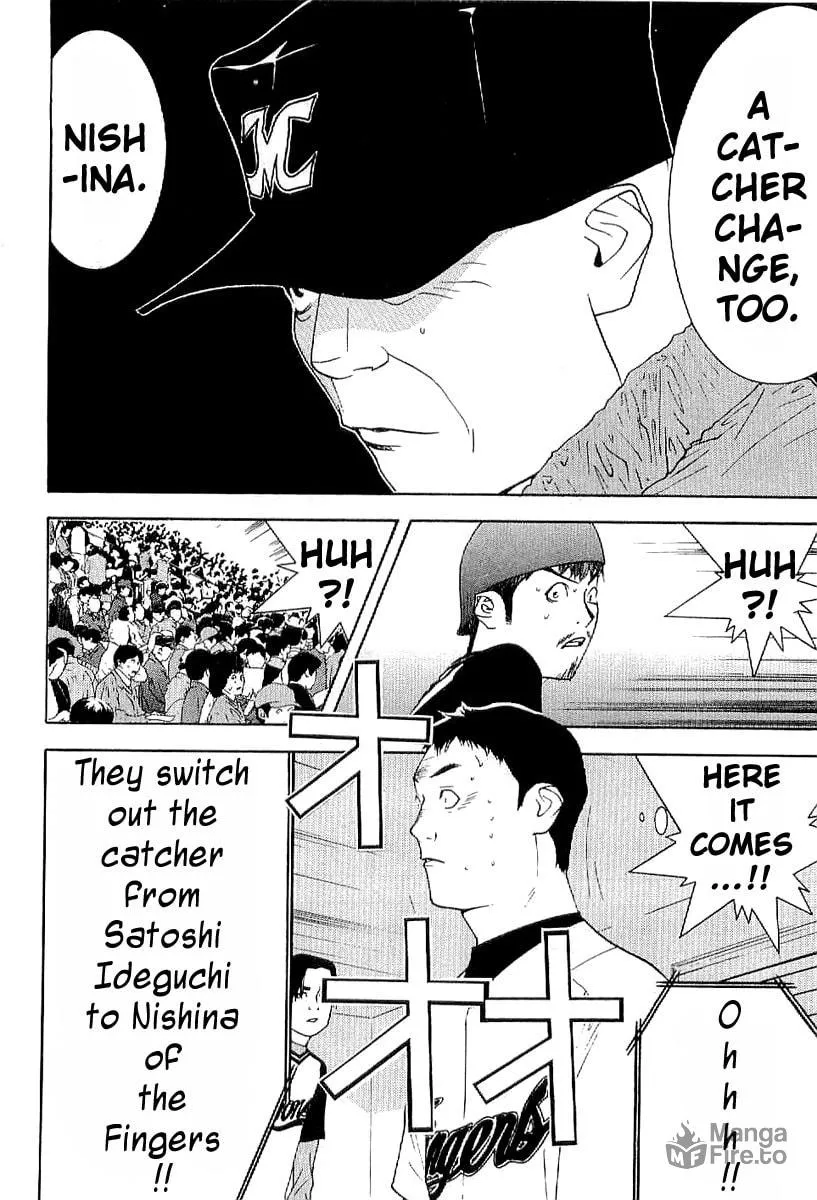 Read One Outs chapter 172 image 23 on Lezhin
