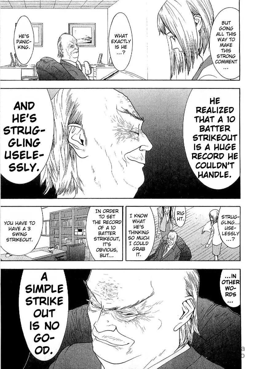 Read One Outs chapter 172 image 4 on Lezhin