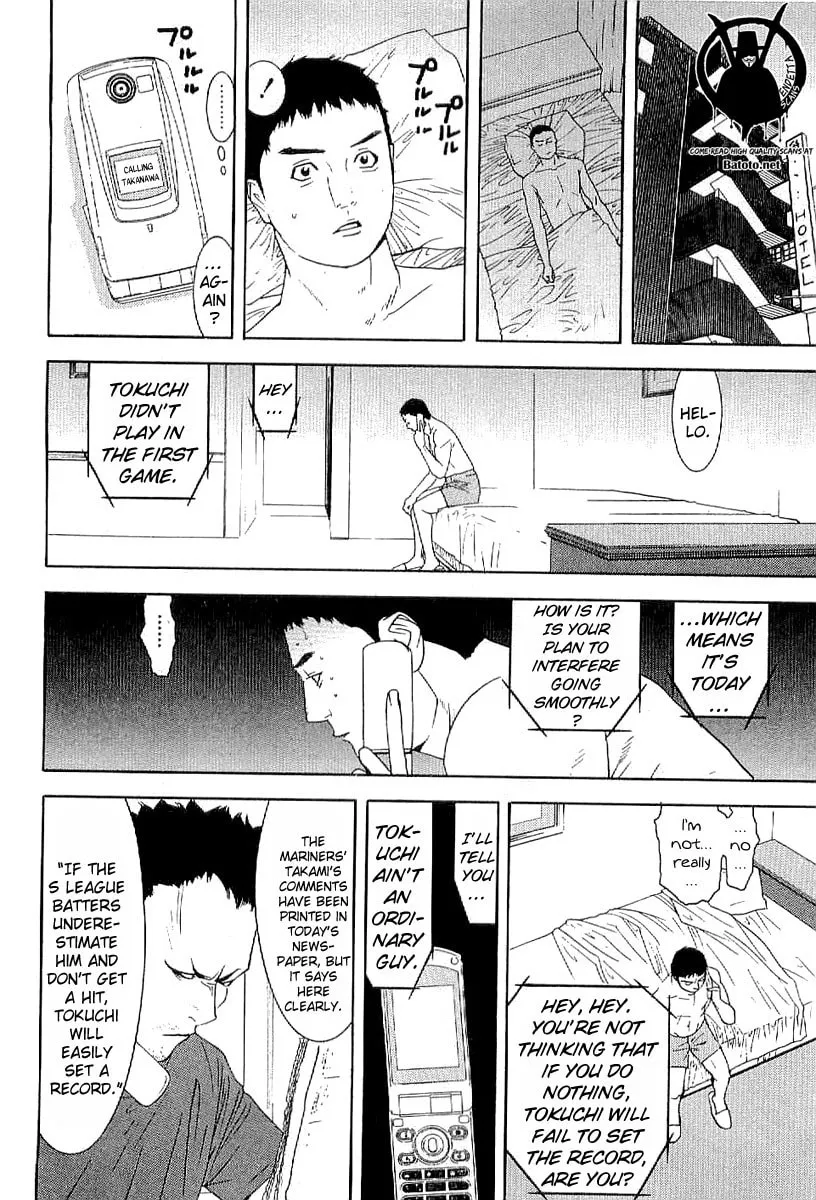 Read One Outs chapter 172 image 7 on Lezhin