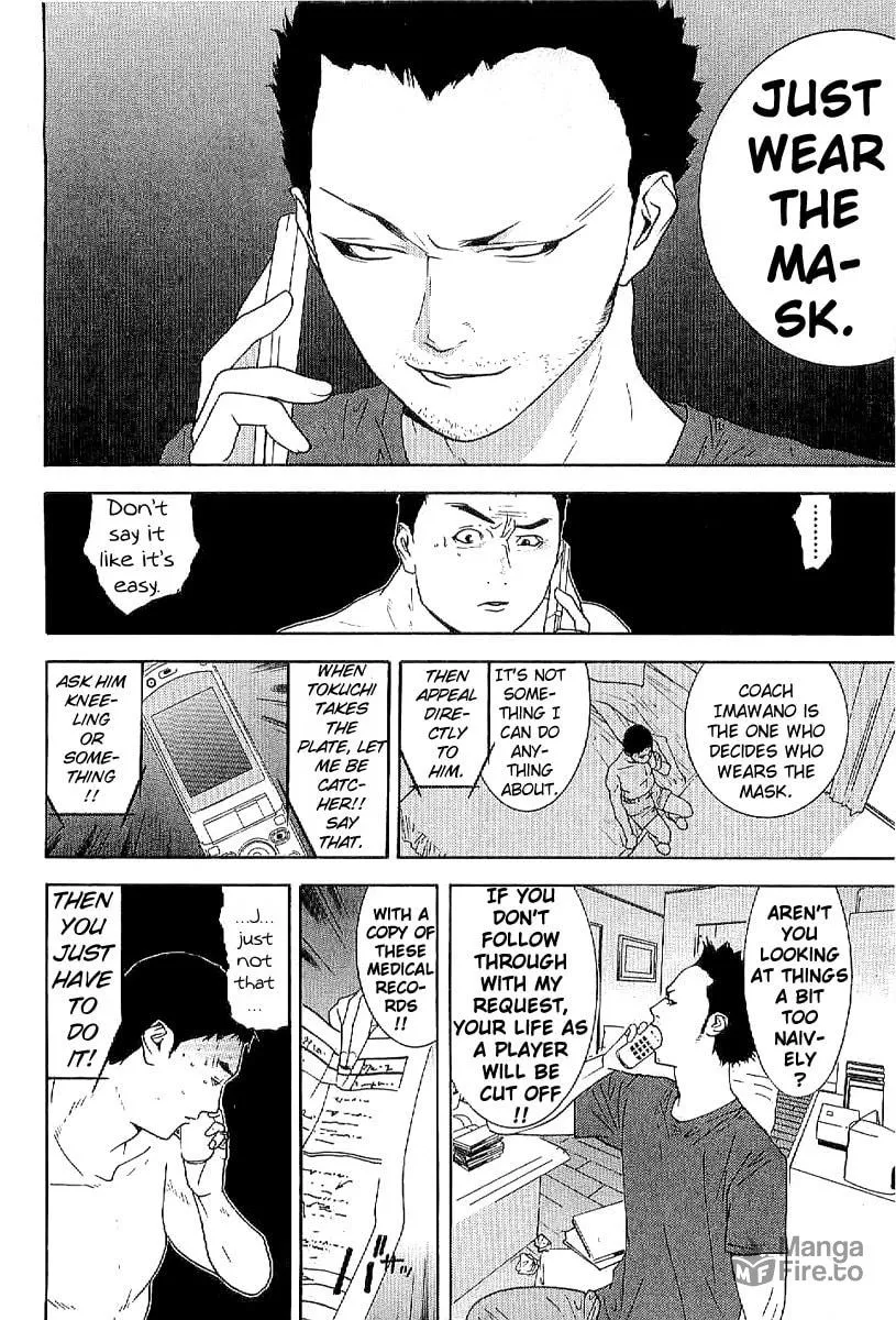 Read One Outs chapter 172 image 9 on Lezhin