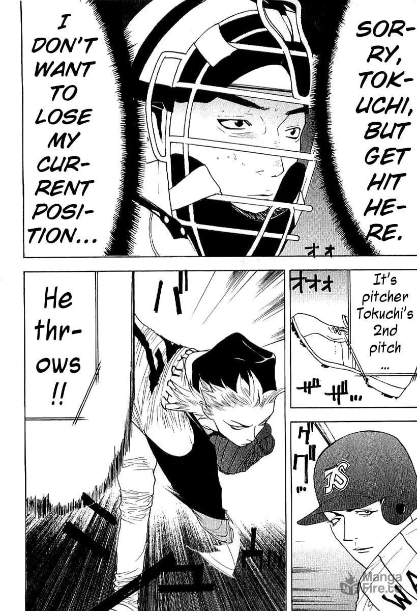 Read One Outs chapter 173 image 17 on Lezhin