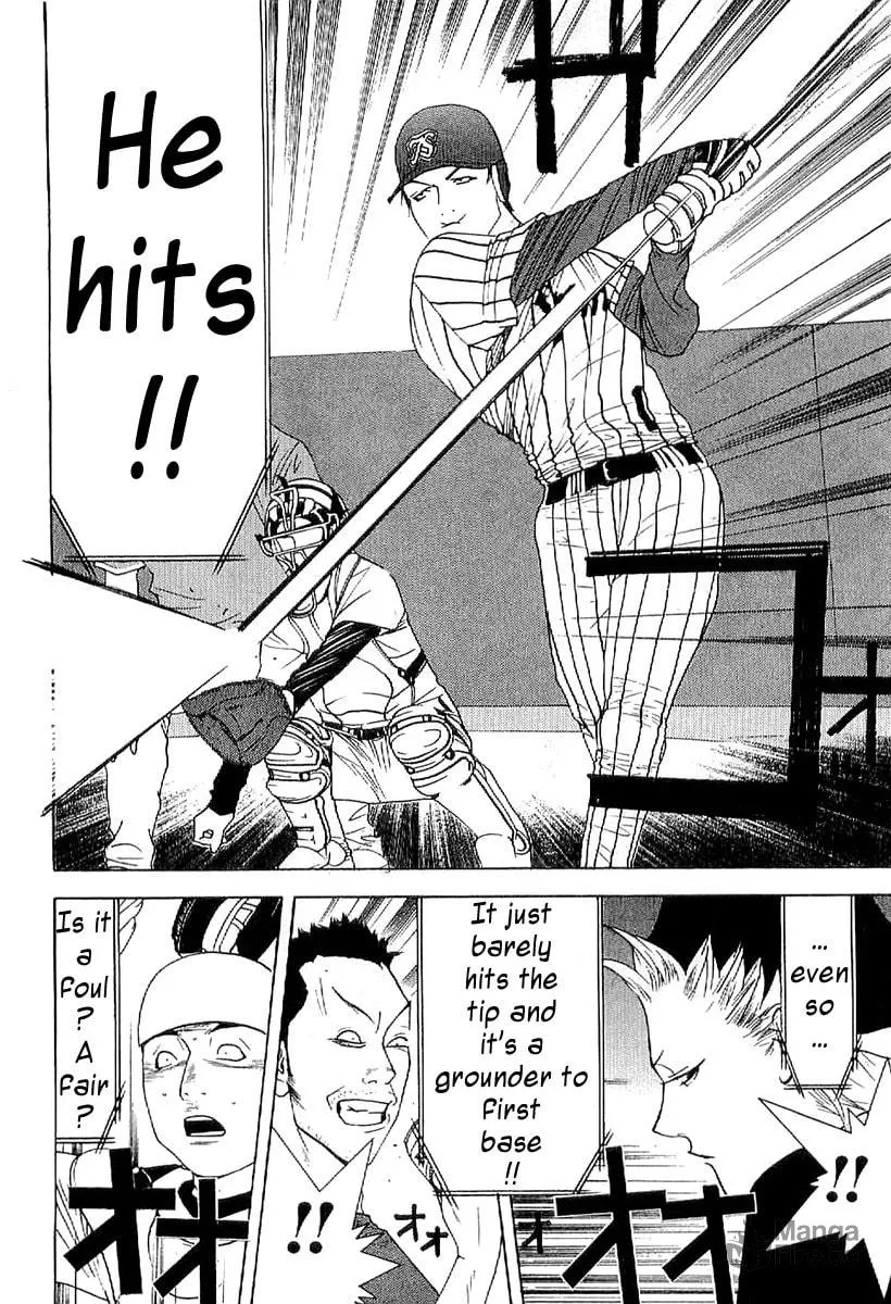 Read One Outs chapter 173 image 19 on Lezhin