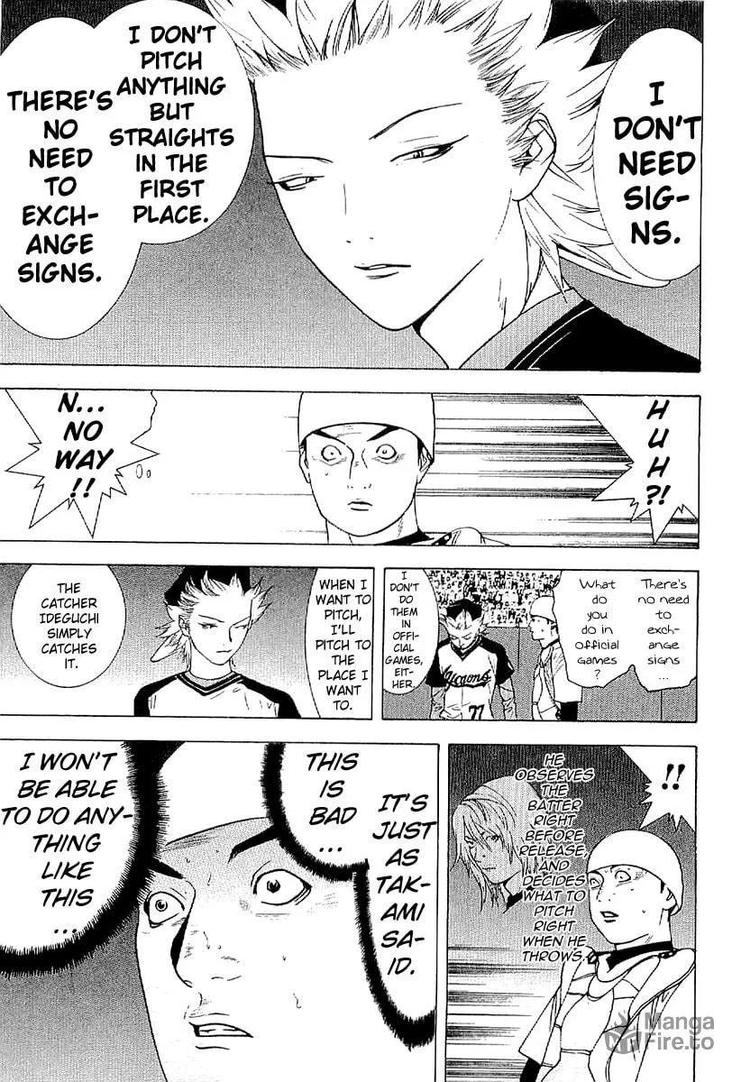 Read One Outs chapter 173 image 2 on Lezhin