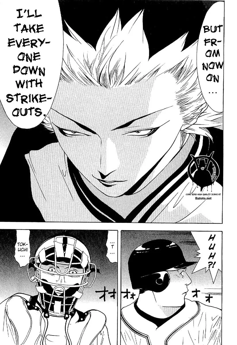 Read One Outs chapter 173 image 28 on Lezhin