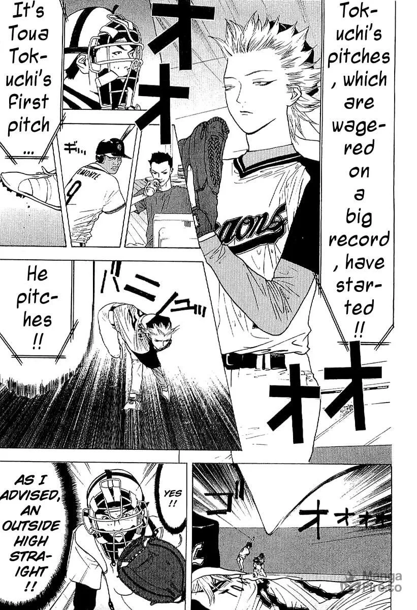Read One Outs chapter 173 image 4 on Lezhin