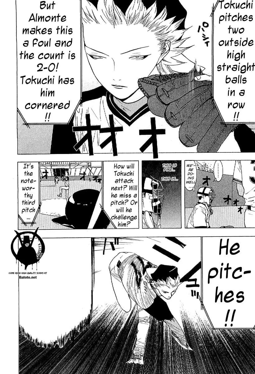 Read One Outs chapter 173 image 7 on Lezhin