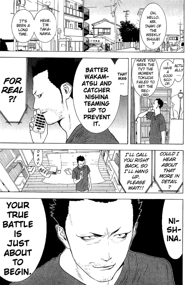 Read One Outs chapter 174 image 12 on Lezhin