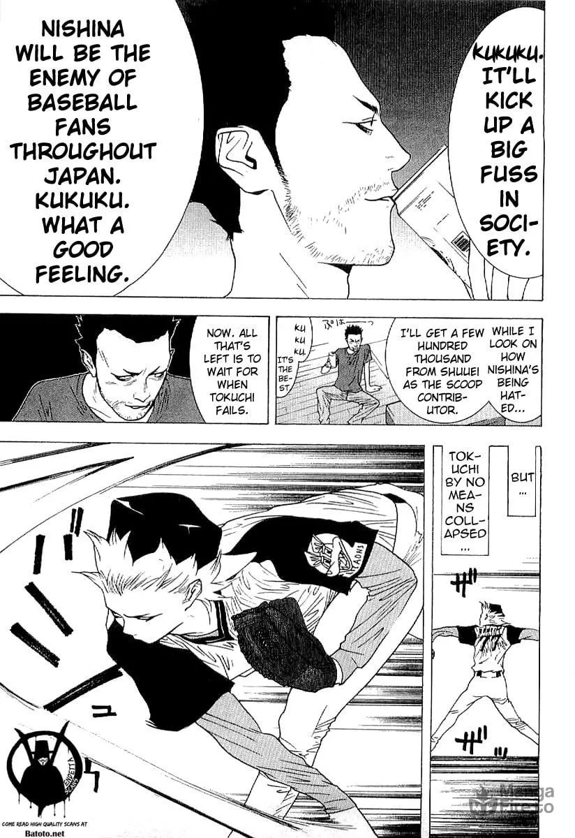 Read One Outs chapter 174 image 14 on Lezhin