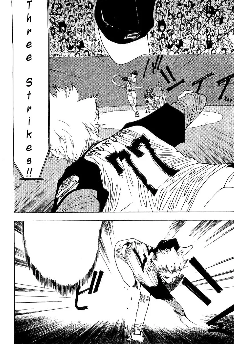 Read One Outs chapter 174 image 15 on Lezhin