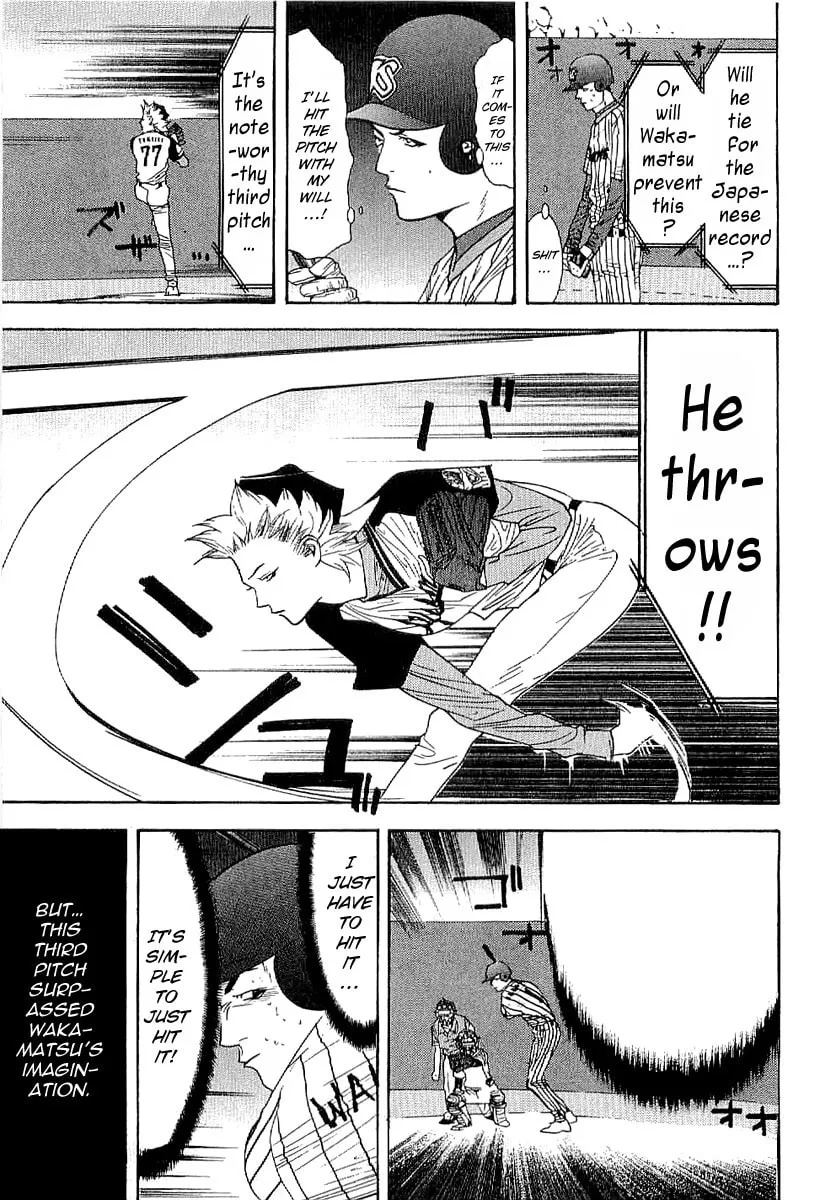 Read One Outs chapter 174 image 22 on Lezhin