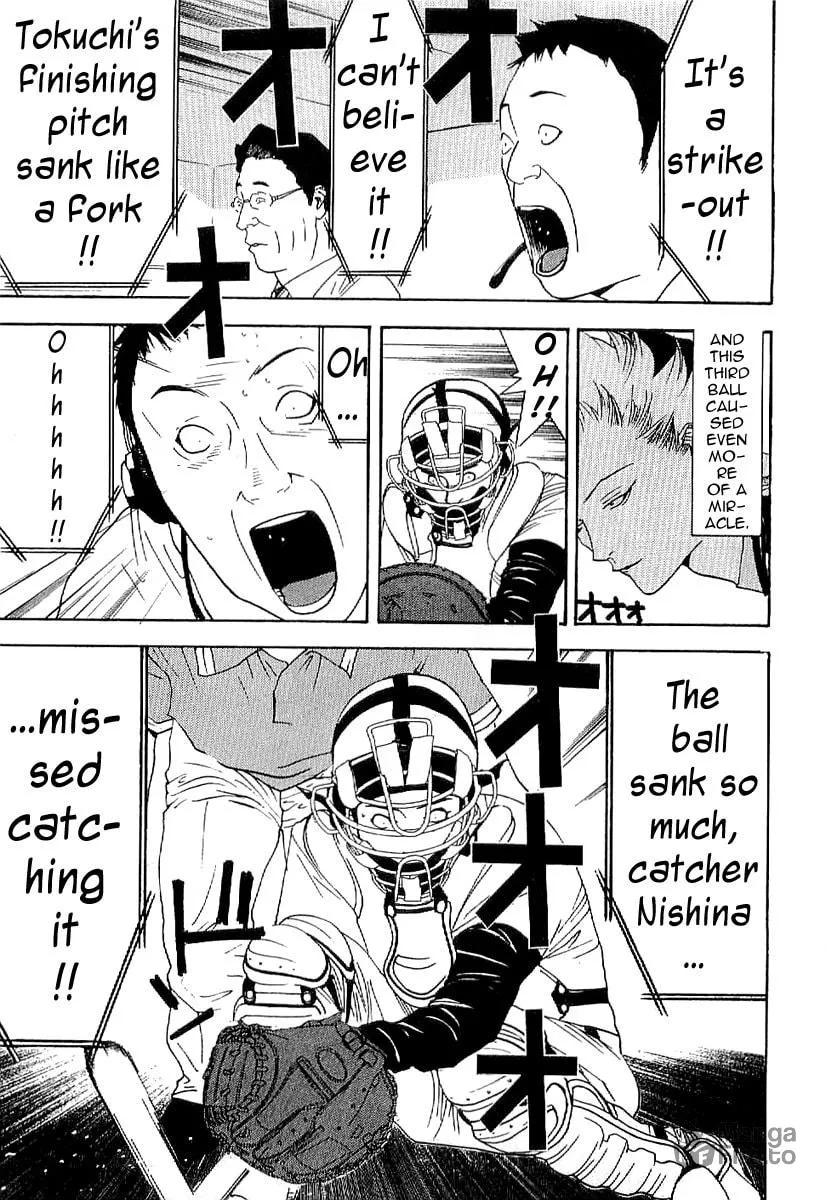 Read One Outs chapter 174 image 24 on Lezhin