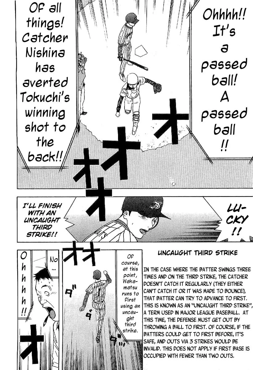 Read One Outs chapter 174 image 25 on Lezhin