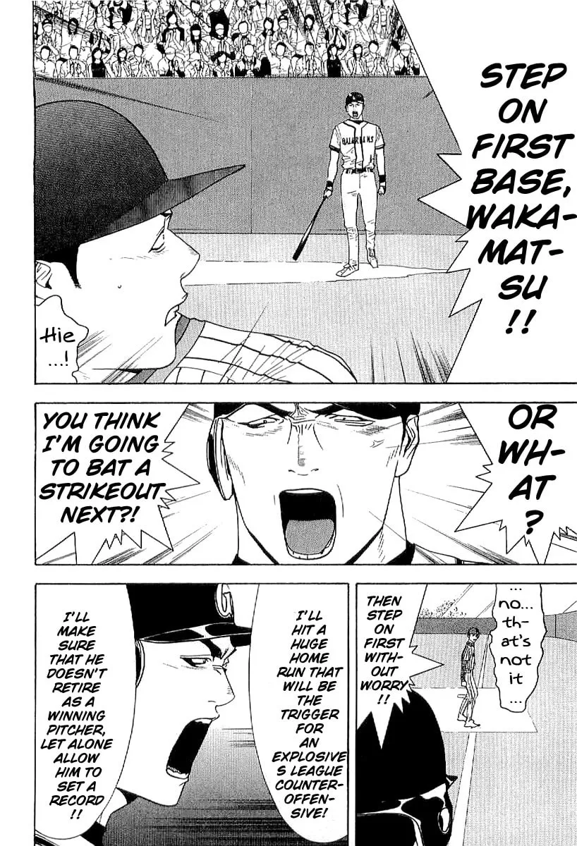 Read One Outs chapter 174 image 27 on Lezhin