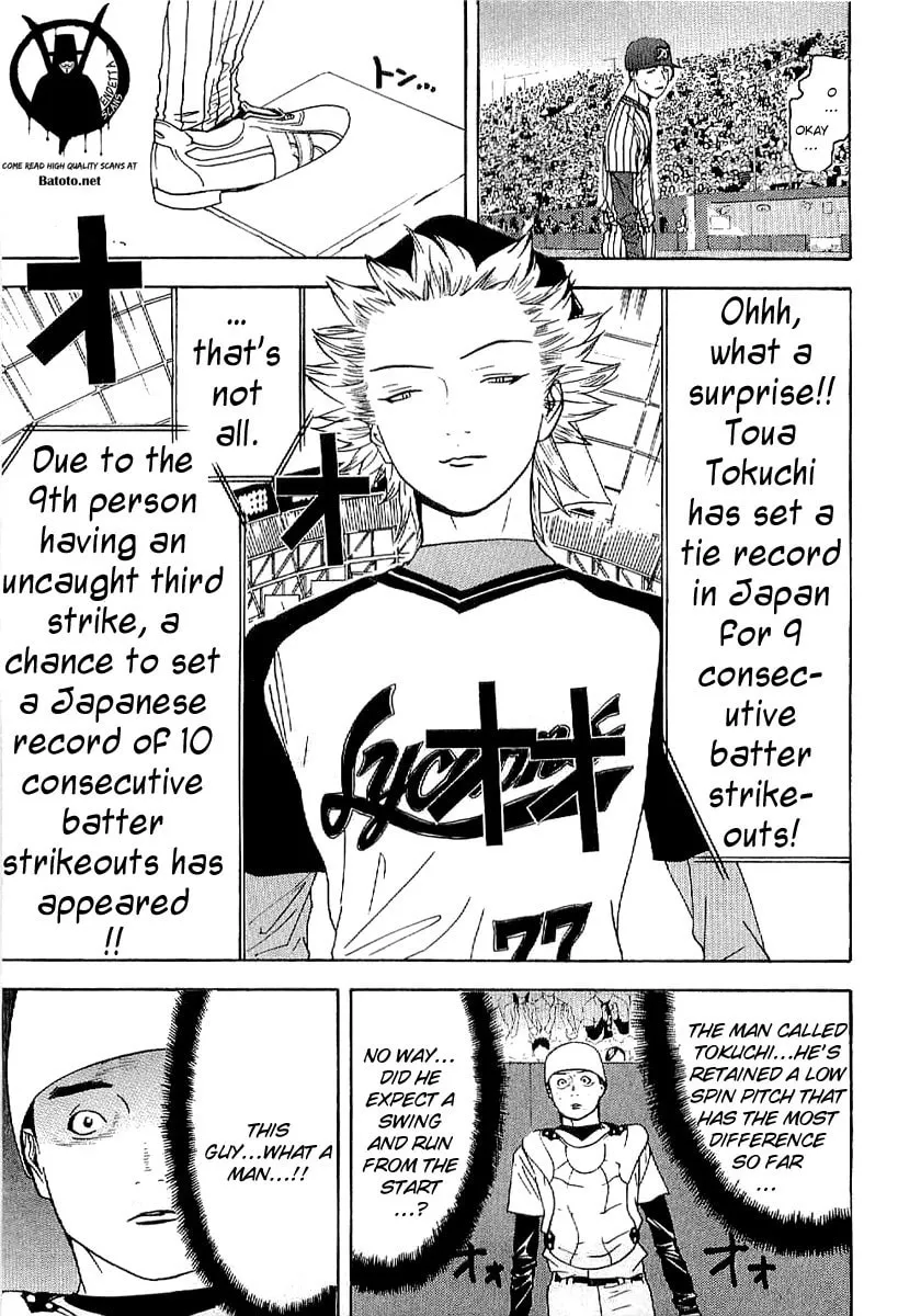 Read One Outs chapter 174 image 28 on Lezhin