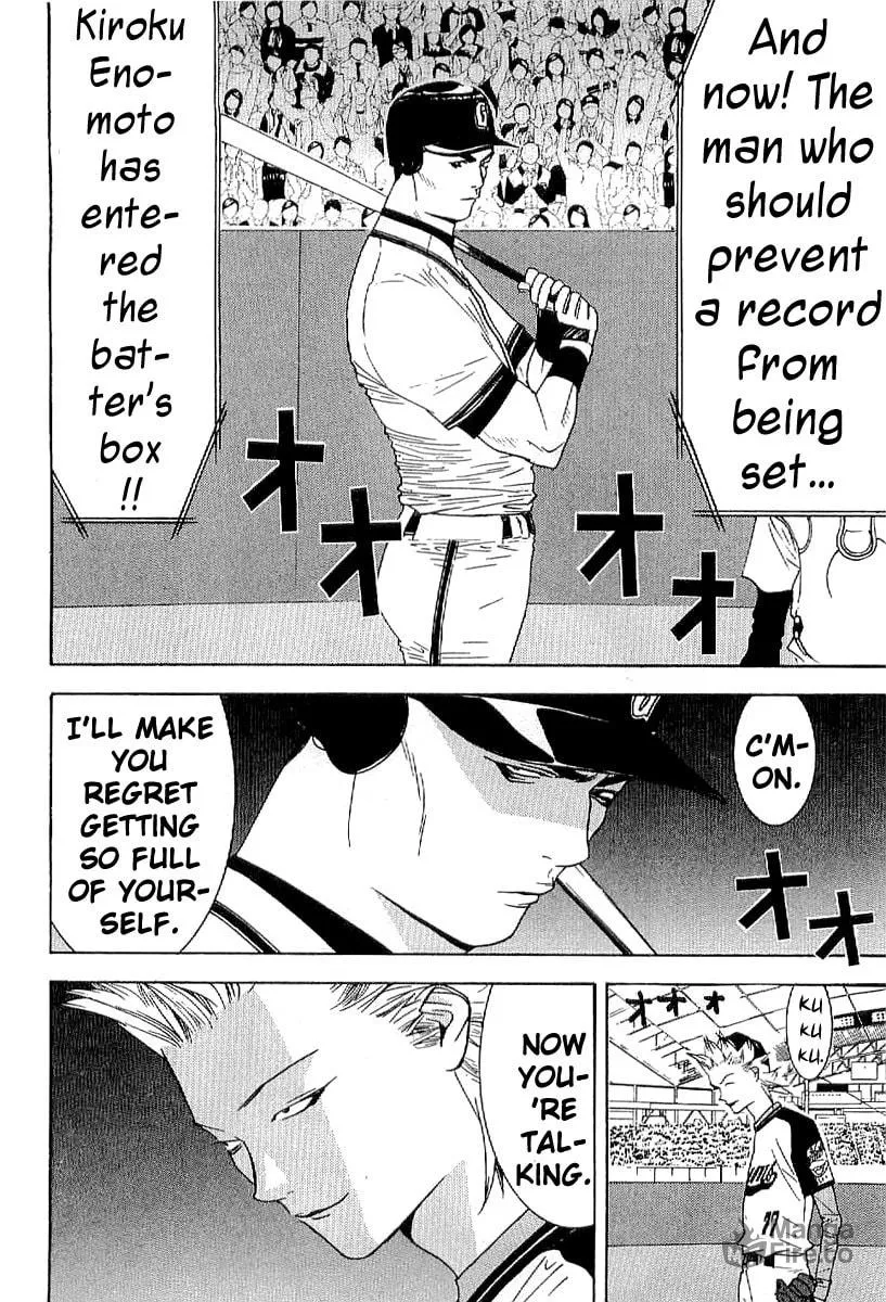 Read One Outs chapter 174 image 29 on Lezhin