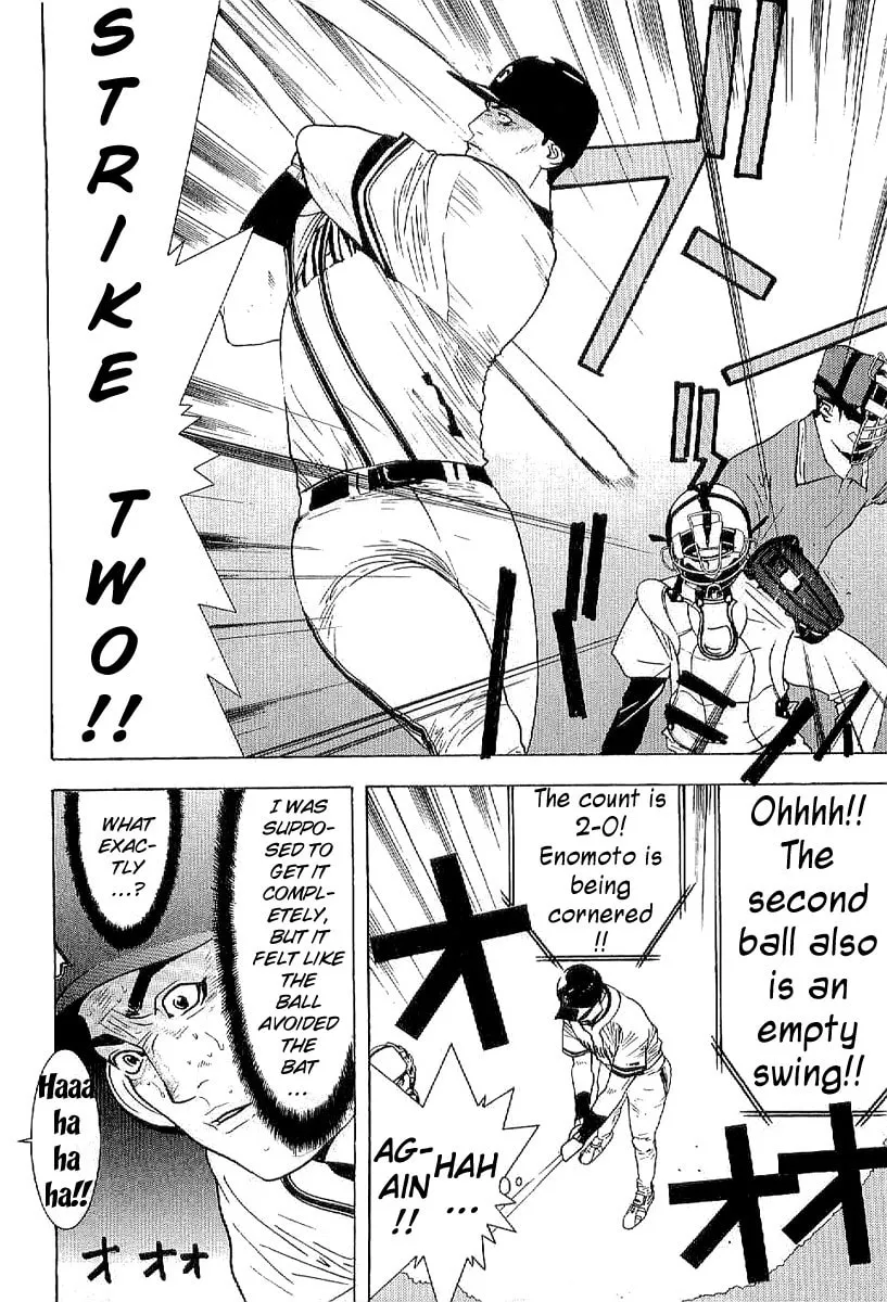 Read One Outs chapter 174 image 3 on Lezhin