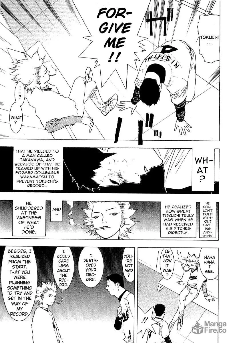 Read One Outs chapter 174 image 8 on Lezhin