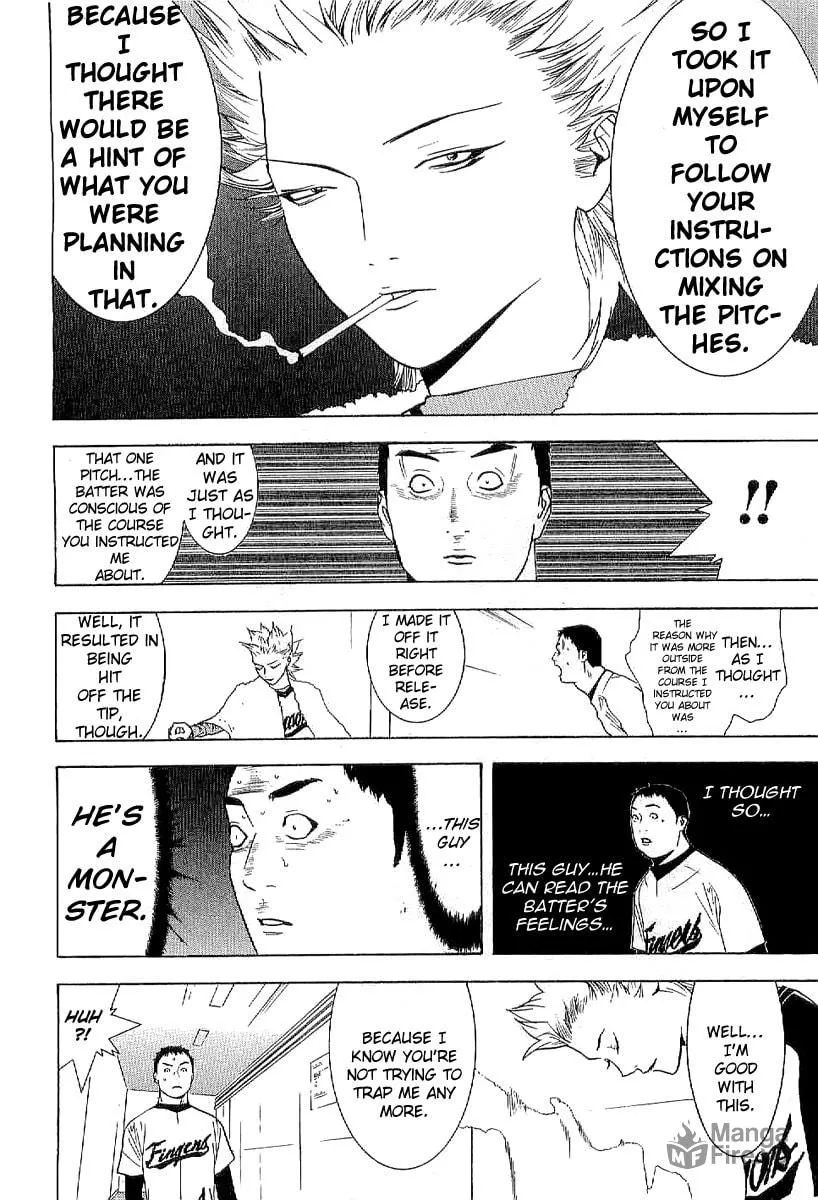 Read One Outs chapter 174 image 9 on Lezhin