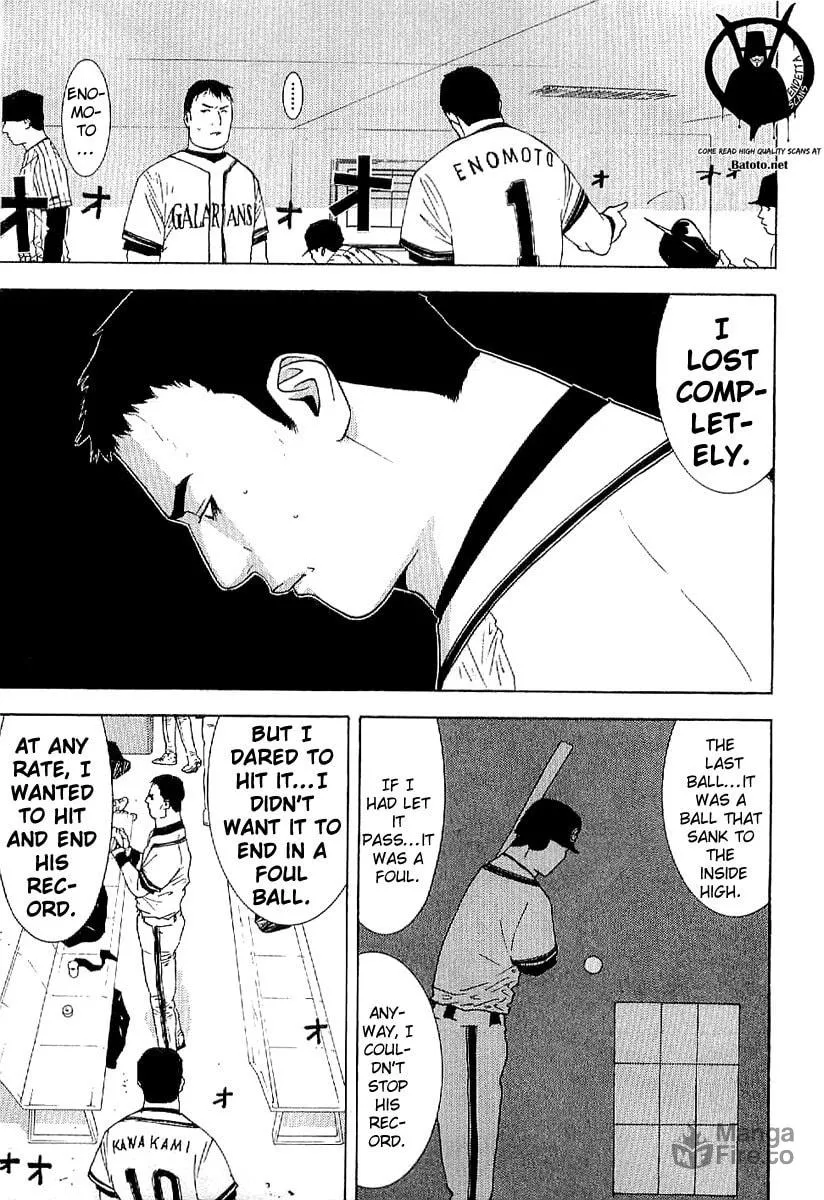 Read One Outs chapter 175 image 14 on Lezhin