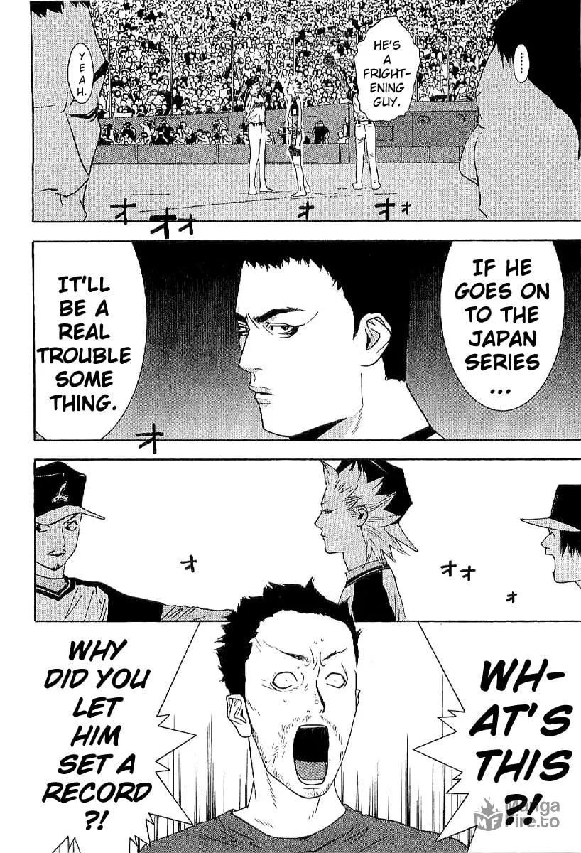 Read One Outs chapter 175 image 17 on Lezhin