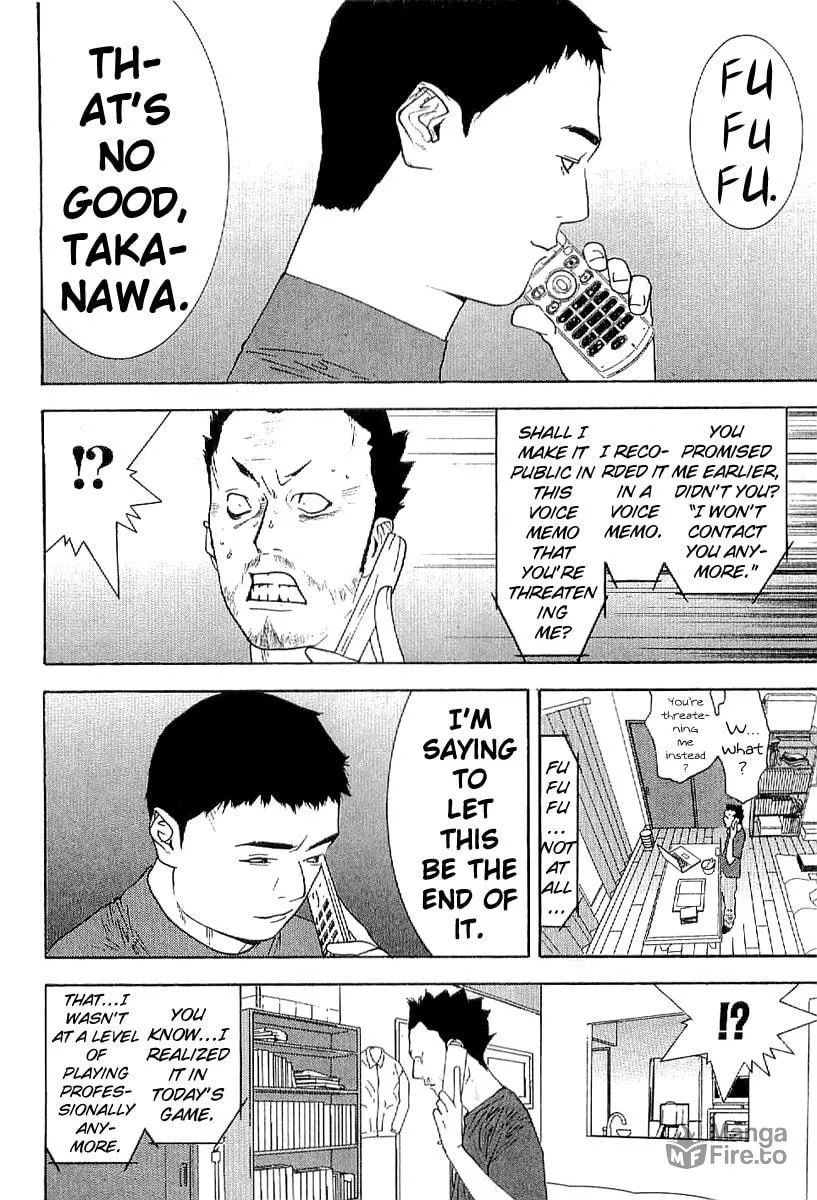 Read One Outs chapter 175 image 19 on Lezhin