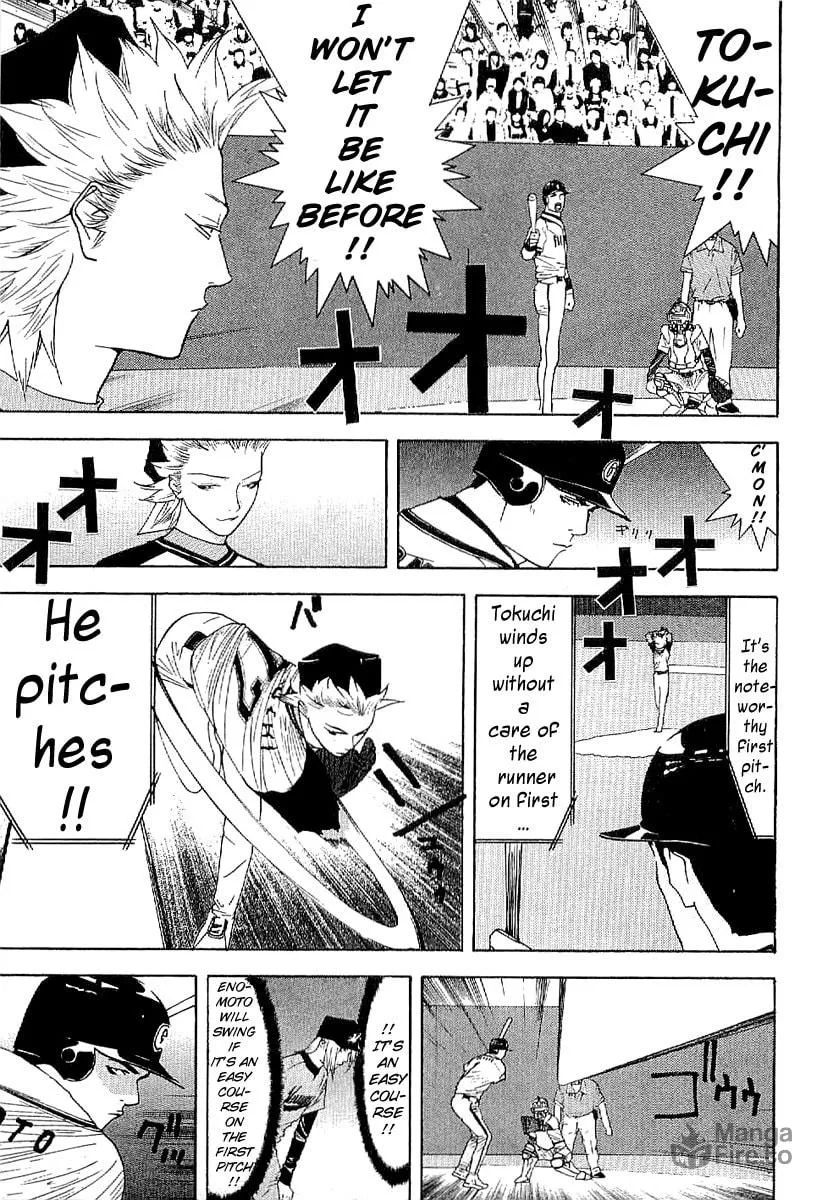 Read One Outs chapter 175 image 2 on Lezhin