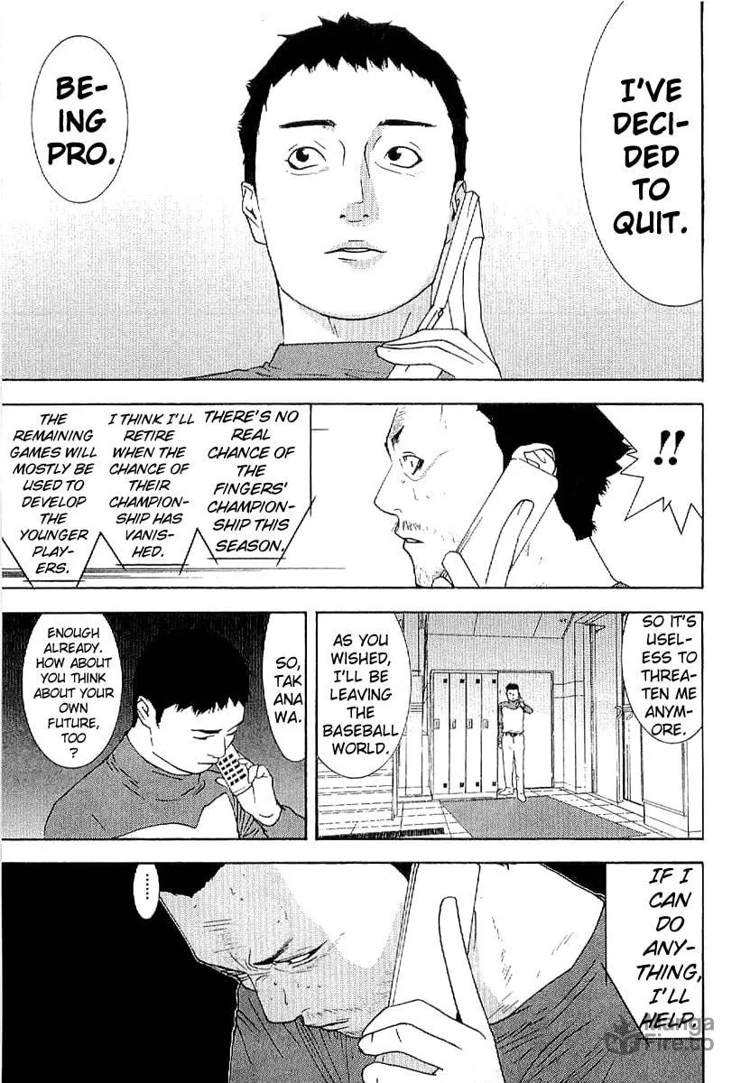 Read One Outs chapter 175 image 20 on Lezhin