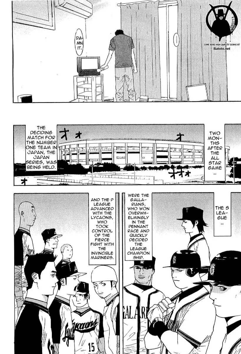 Read One Outs chapter 175 image 21 on Lezhin