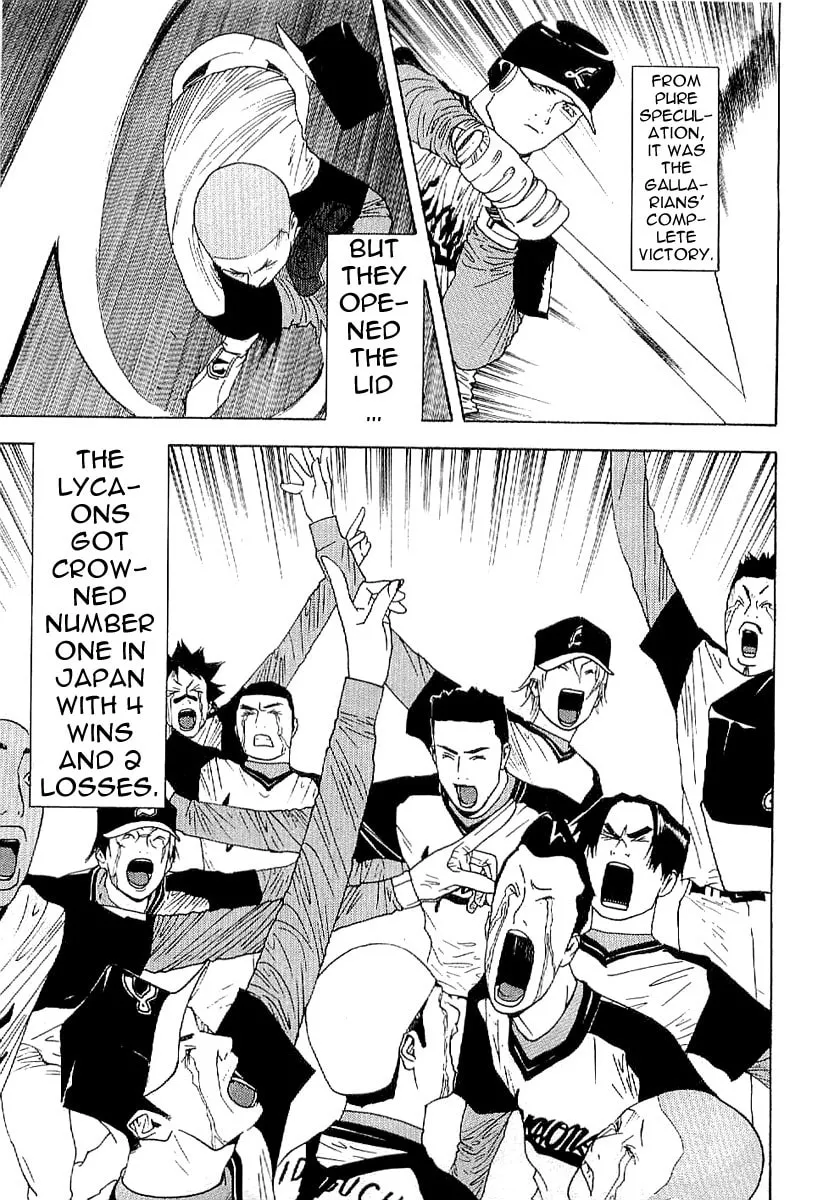 Read One Outs chapter 175 image 22 on Lezhin