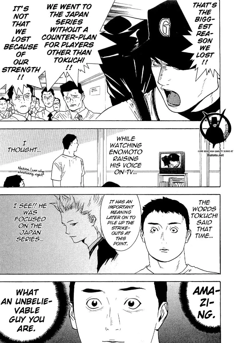 Read One Outs chapter 175 image 28 on Lezhin