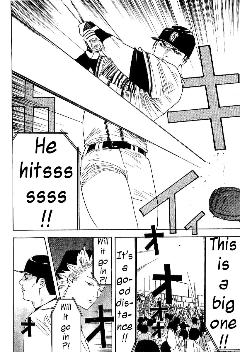 Read One Outs chapter 175 image 3 on Lezhin
