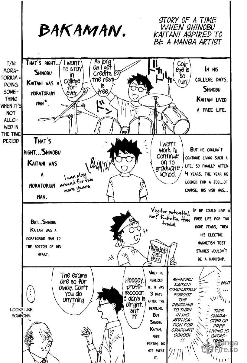 Read One Outs chapter 175 image 35 on Lezhin