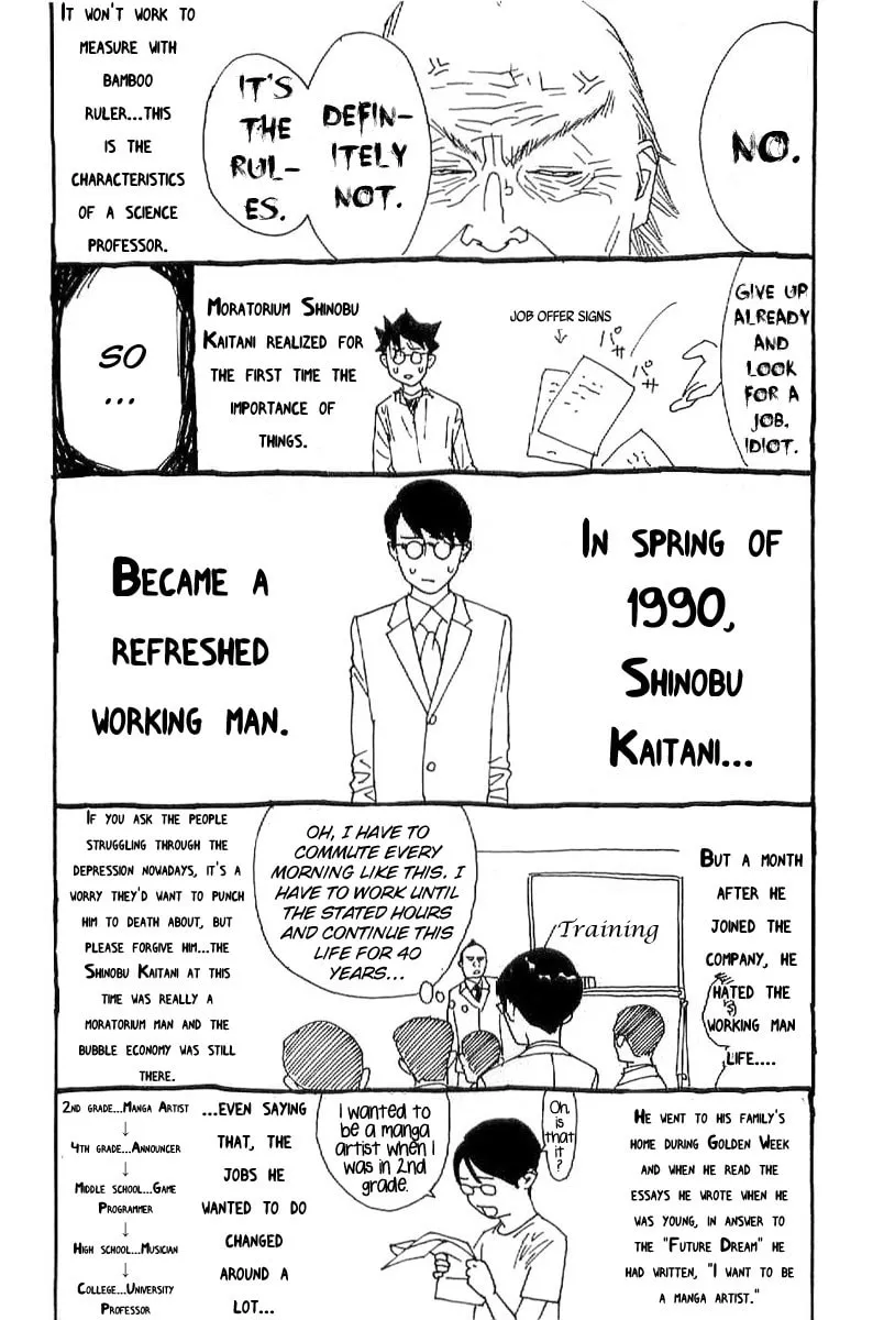 Read One Outs chapter 175 image 36 on Lezhin