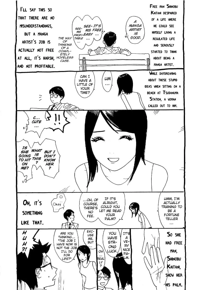 Read One Outs chapter 175 image 37 on Lezhin