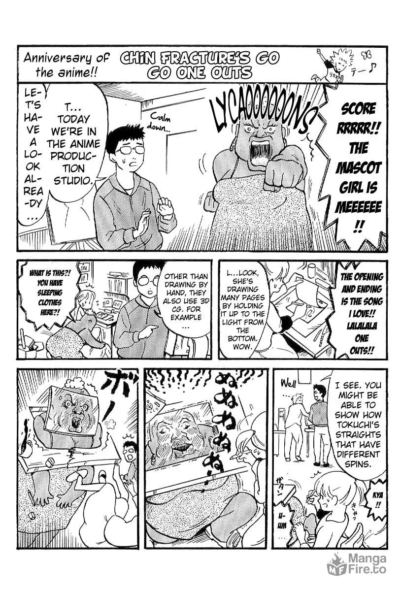 Read One Outs chapter 175 image 39 on Lezhin