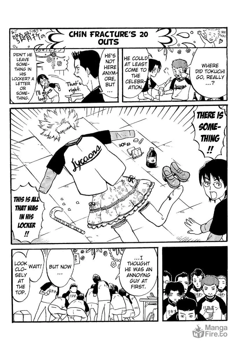 Read One Outs chapter 175 image 41 on Lezhin