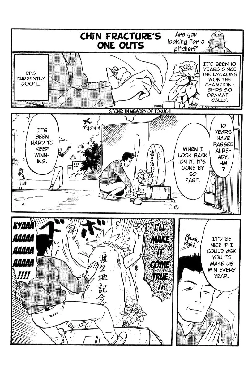 Read One Outs chapter 175 image 42 on Lezhin