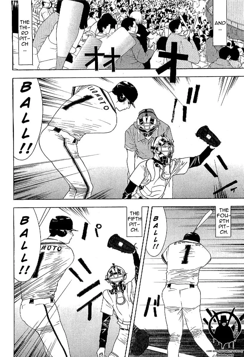 Read One Outs chapter 175 image 7 on Lezhin