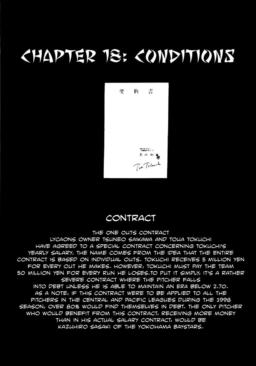 Read One Outs chapter 18 image 1 on Lezhin