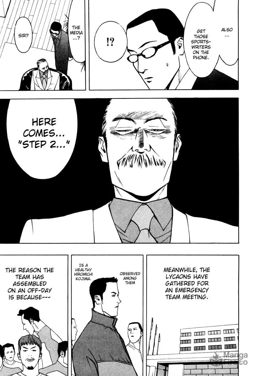Read One Outs chapter 18 image 11 on Lezhin